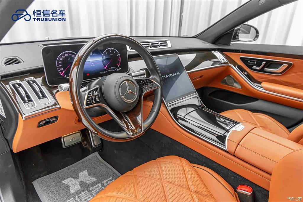 Maybach S-Class, 2021 12