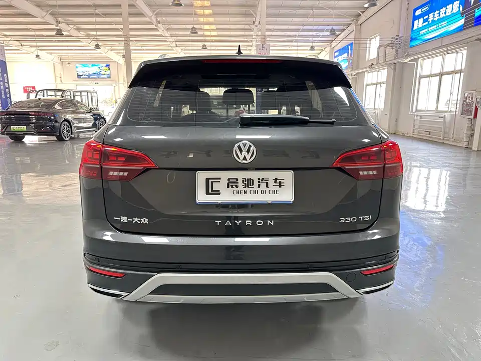 Volkswagen Tanyue