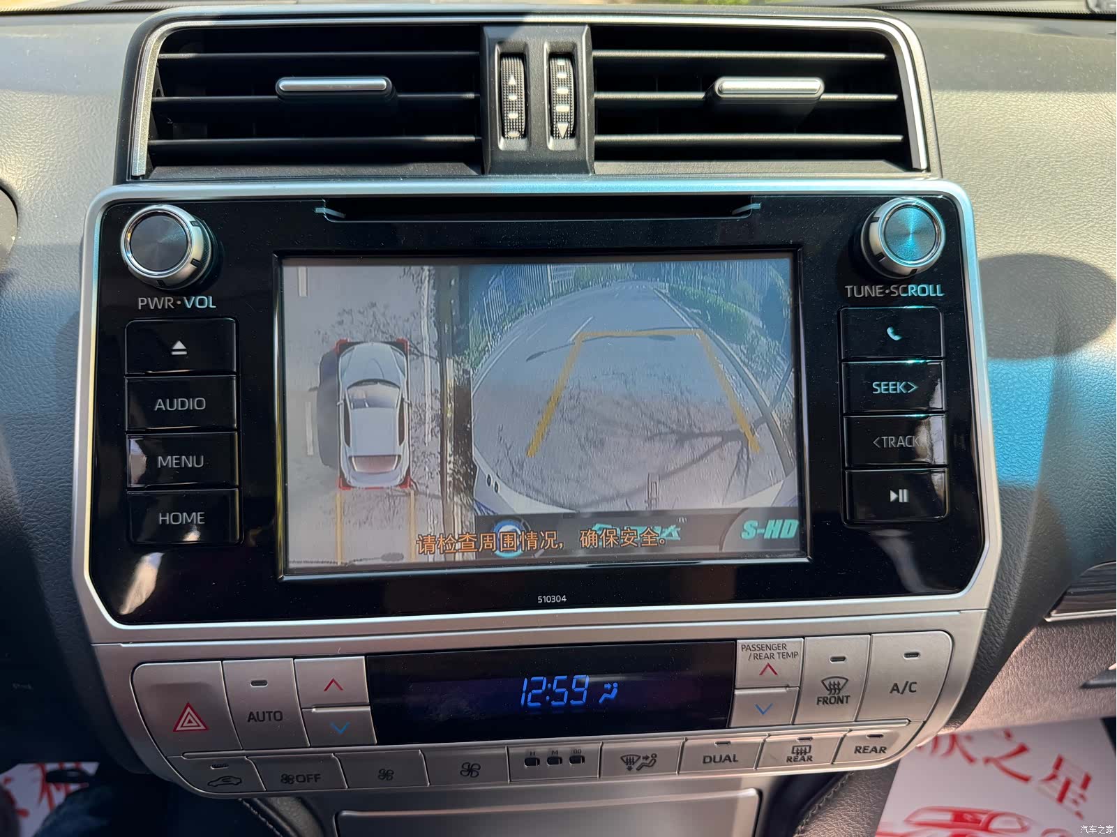 Toyota Prado, 2018 16