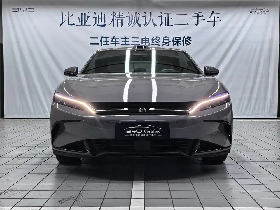 BYD Han