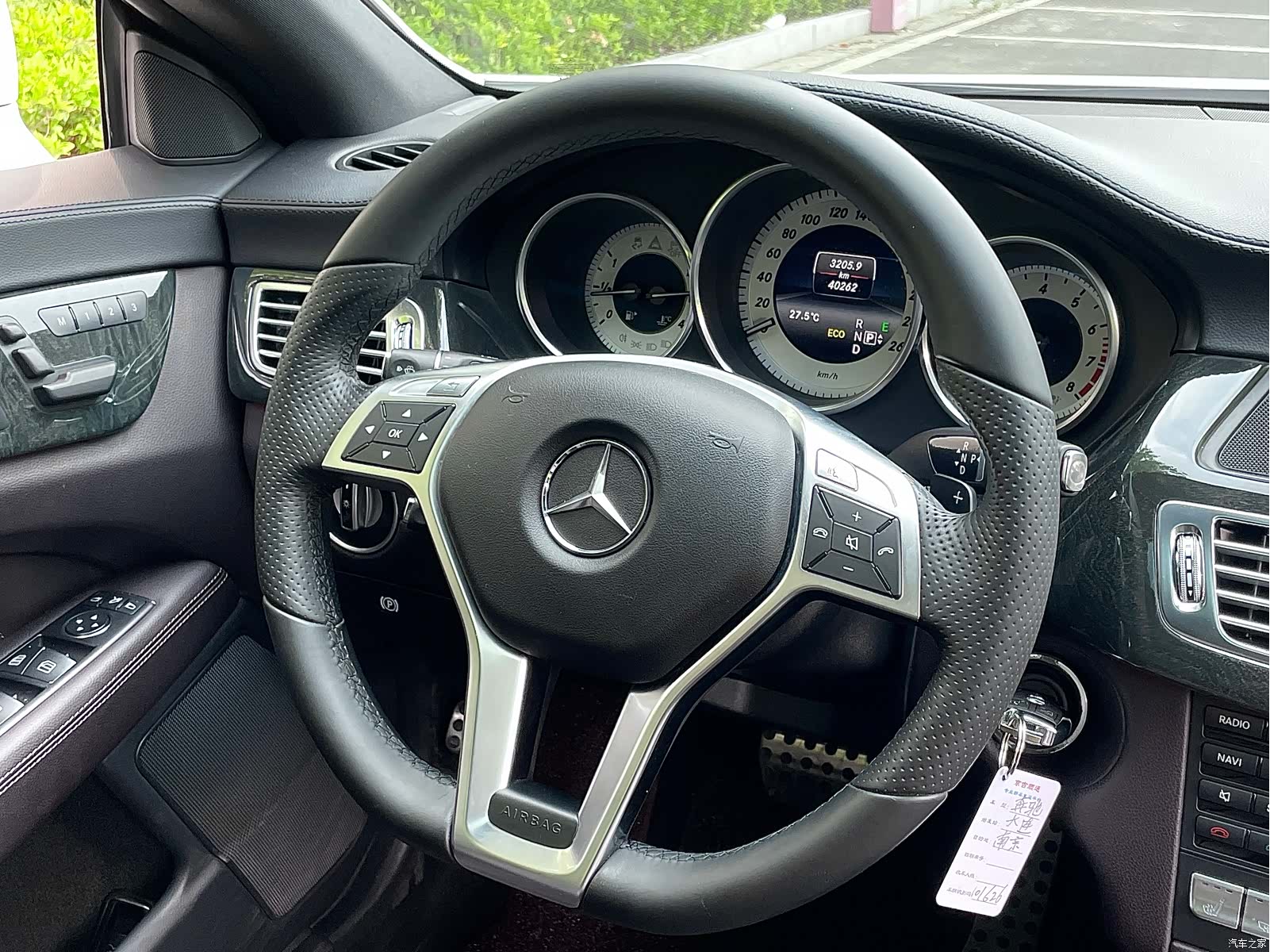 Mercedes-Benz CLS, 2014 10