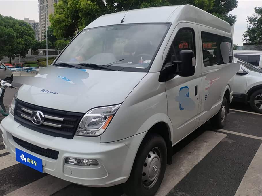 MAXUS Xintu V80