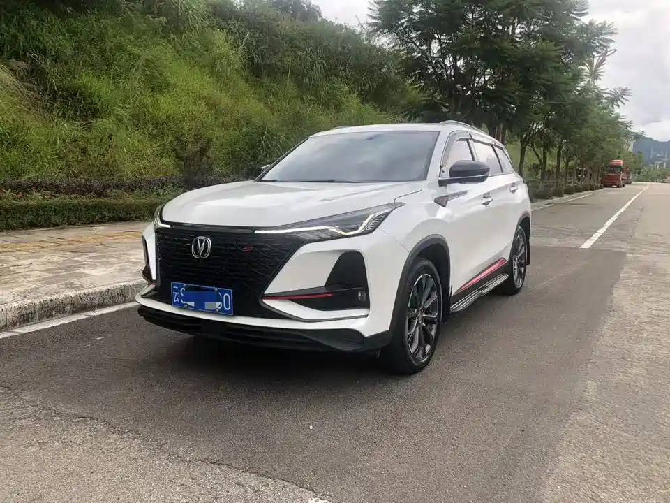 Changan CS75 PLUS