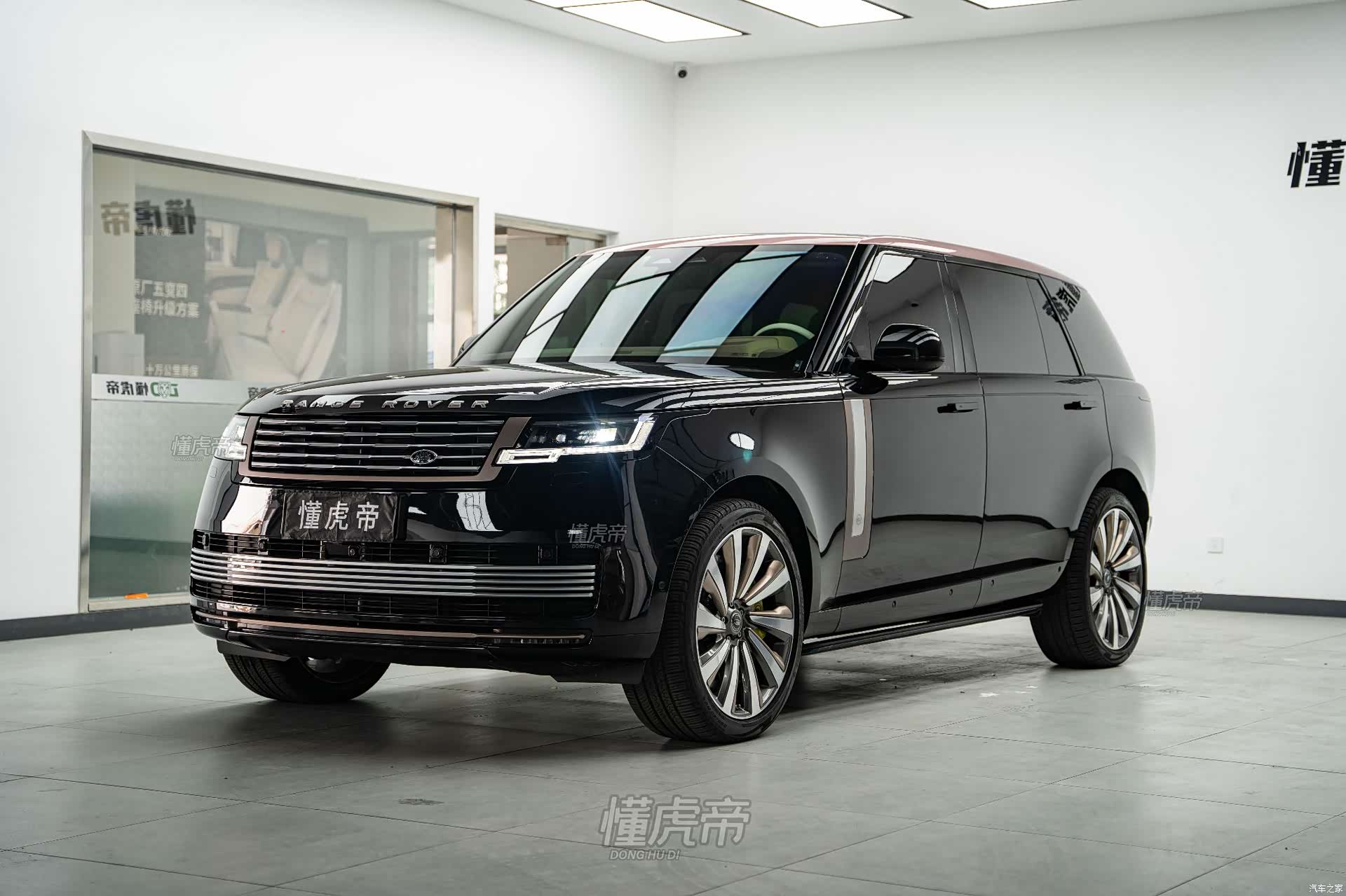 Land Rover Range Rover, 2024 1