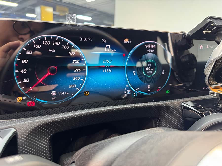 Mercedes-Benz CLA (Import) 2020, фото 4