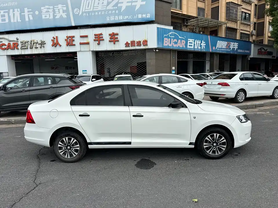 Skoda Xin Rui Skoda Xin Rui