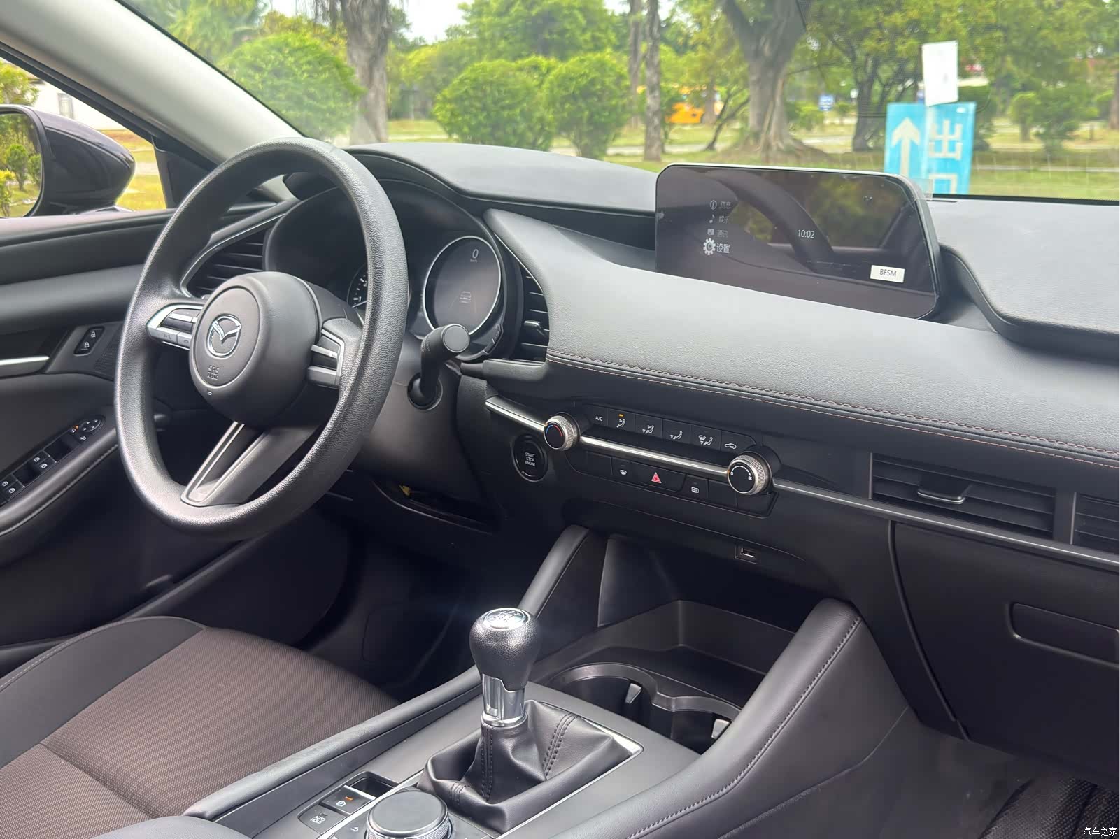 Mazda Mazda3, 2024 14