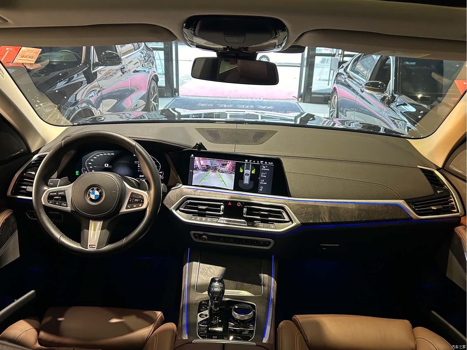 BMW X5, 2021 23