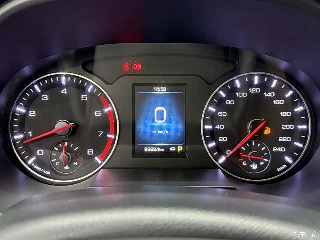 Haval H6, 2020 9