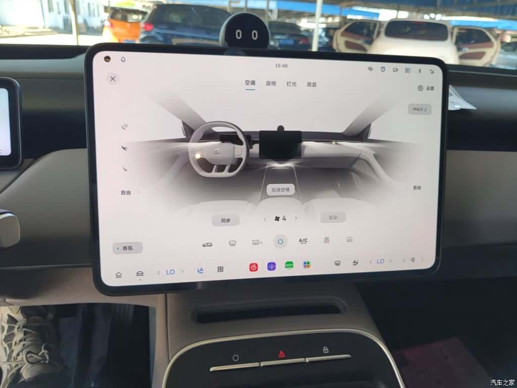 NIO ET5, 2025 13