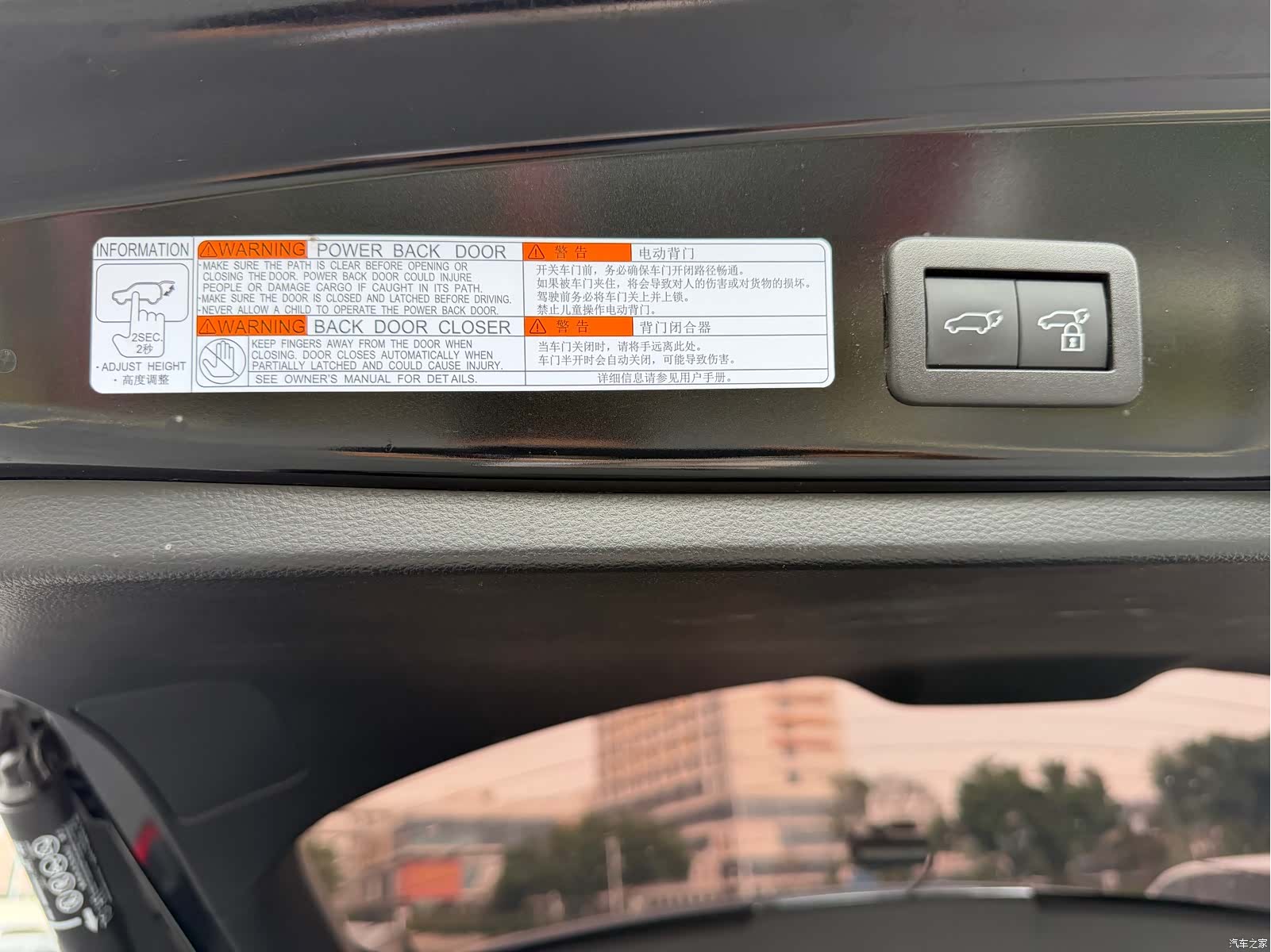 Toyota Frontlander, 2022 15
