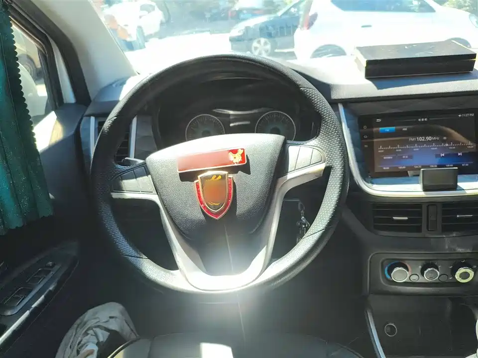 Jinbei Golden Sea Lion M Classic