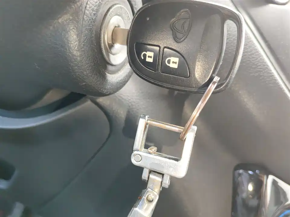 Changan Kaicheng Uno S