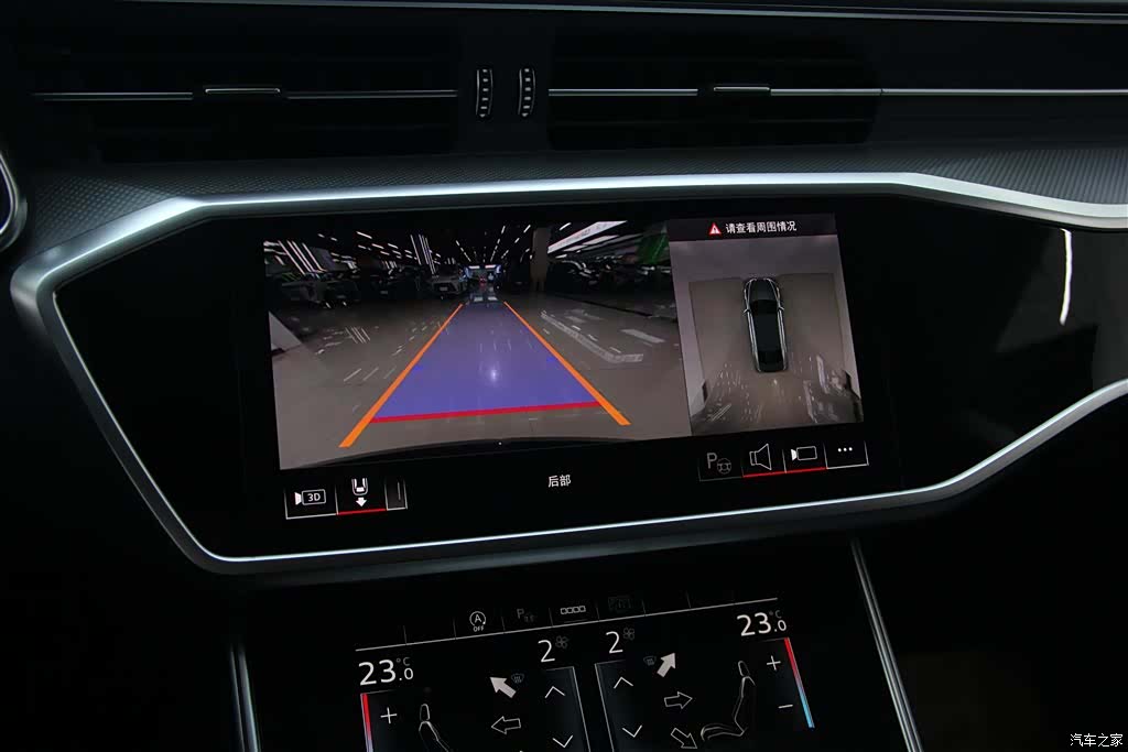 Audi A7L, 2025 30