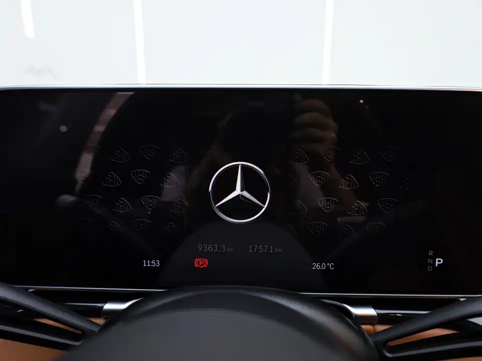 Mercedes-Benz Maybach S-class