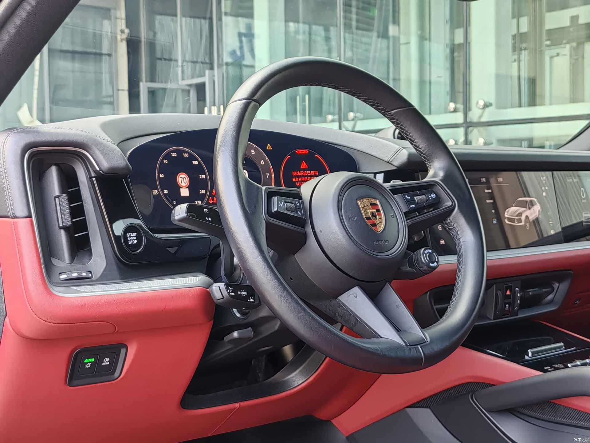 Porsche Cayenne, 2023 13