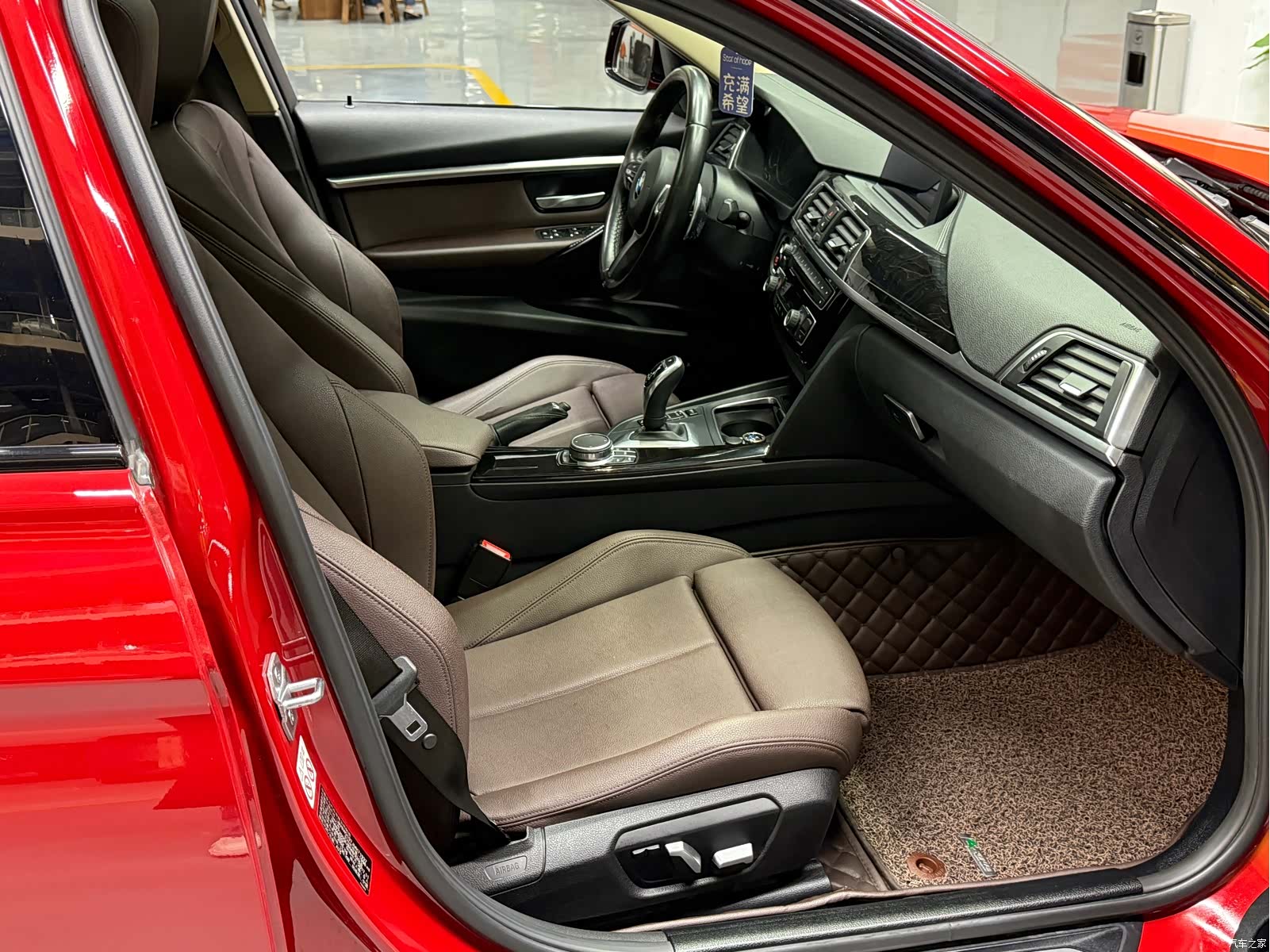 BMW 3 Series, 2018 9