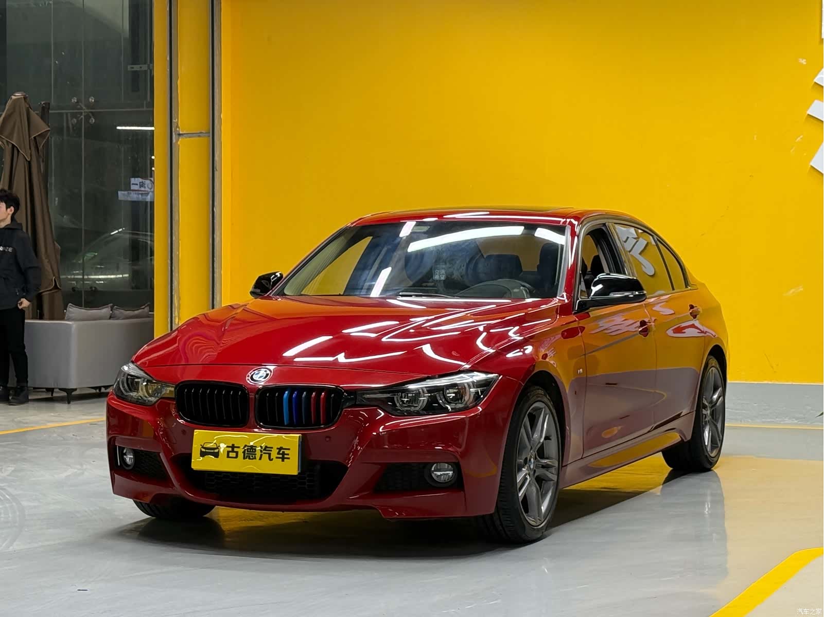 BMW 3 Series, 2018 1