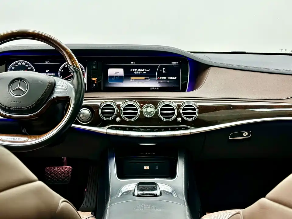 Mercedes-Benz Maybach S-class