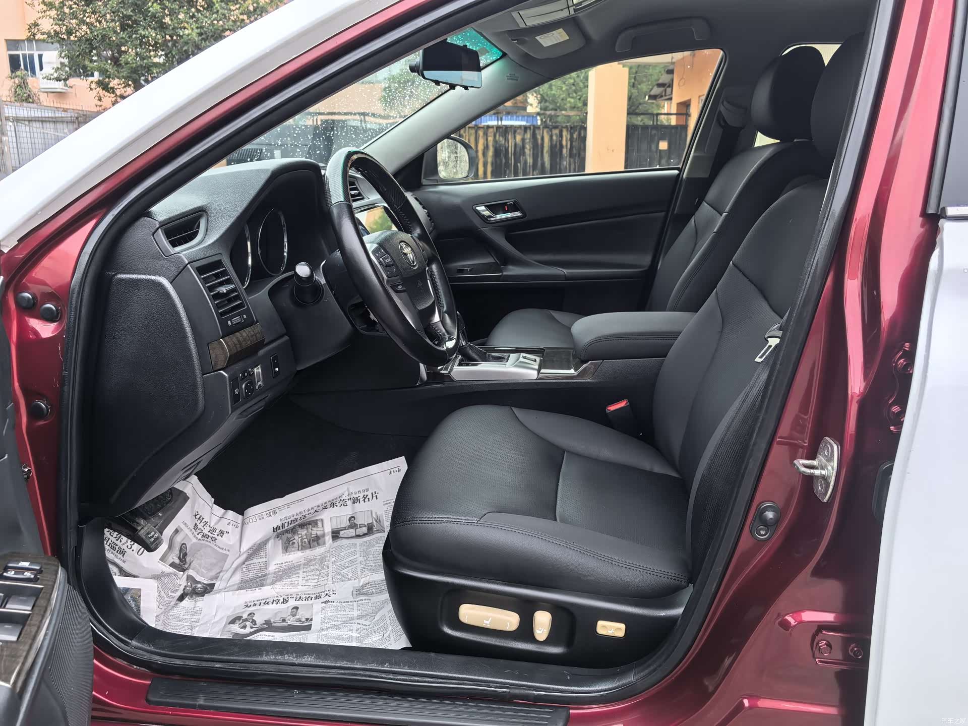 Toyota 2.5S, 2014 7
