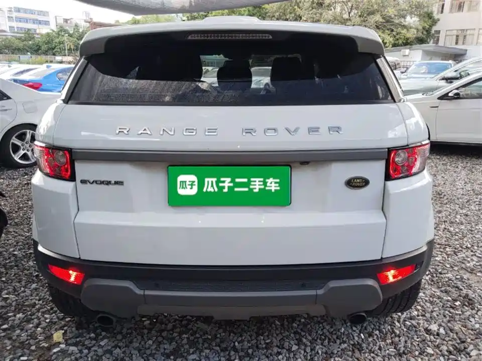 Land Rover Range Rover Aurora