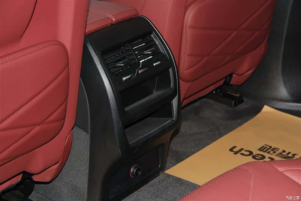 BMW X5, 2025 33