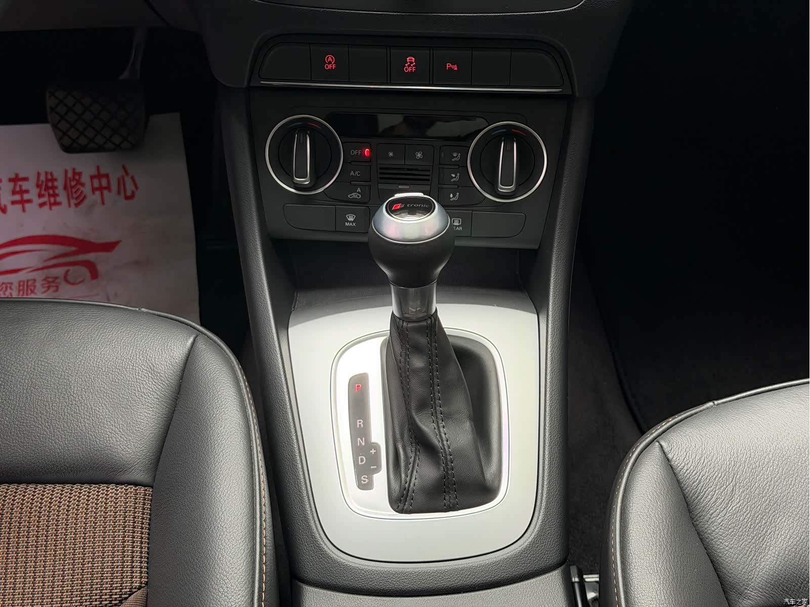 Audi Q3, 2019 15