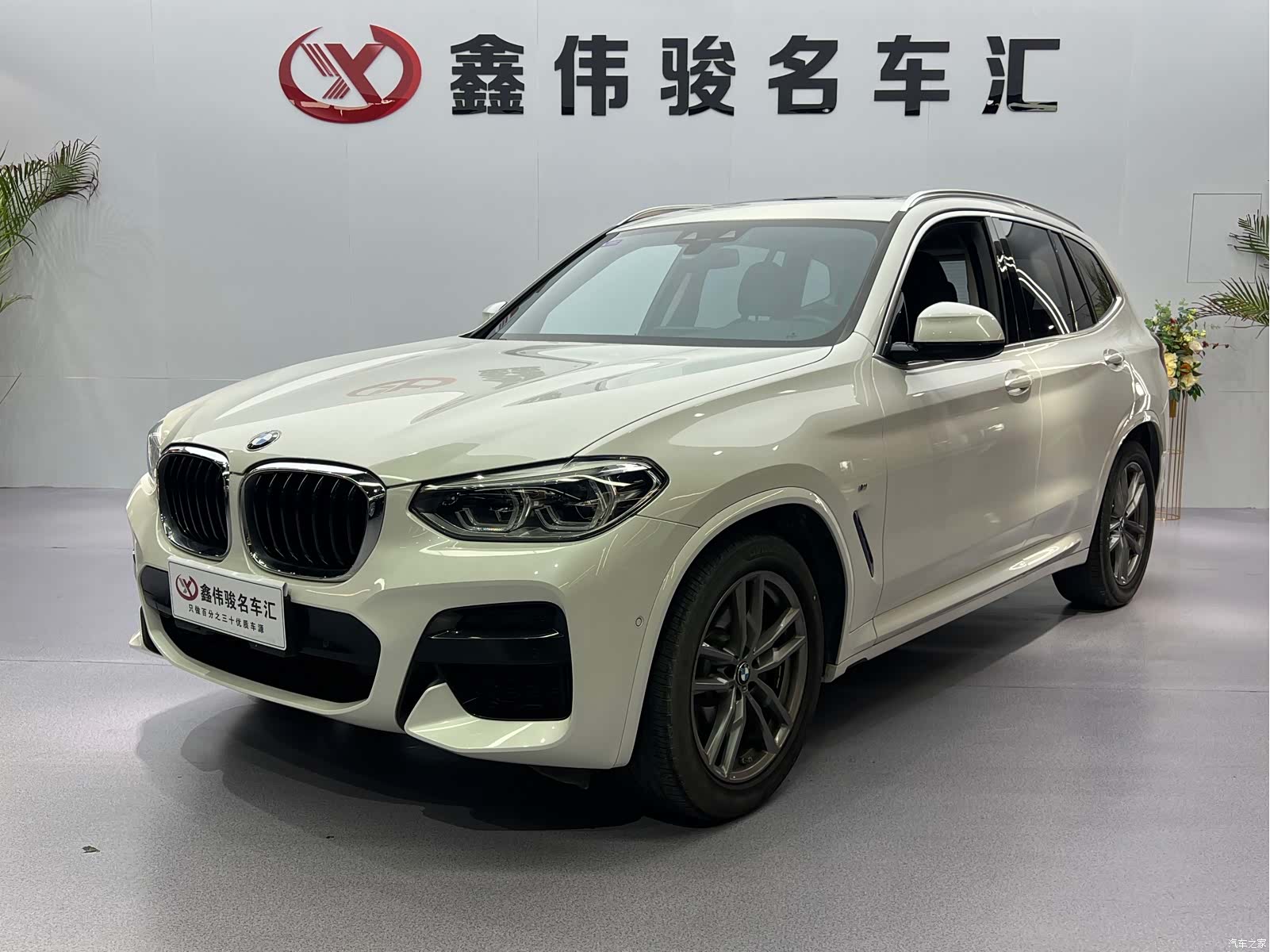 BMW X3, 2021 1