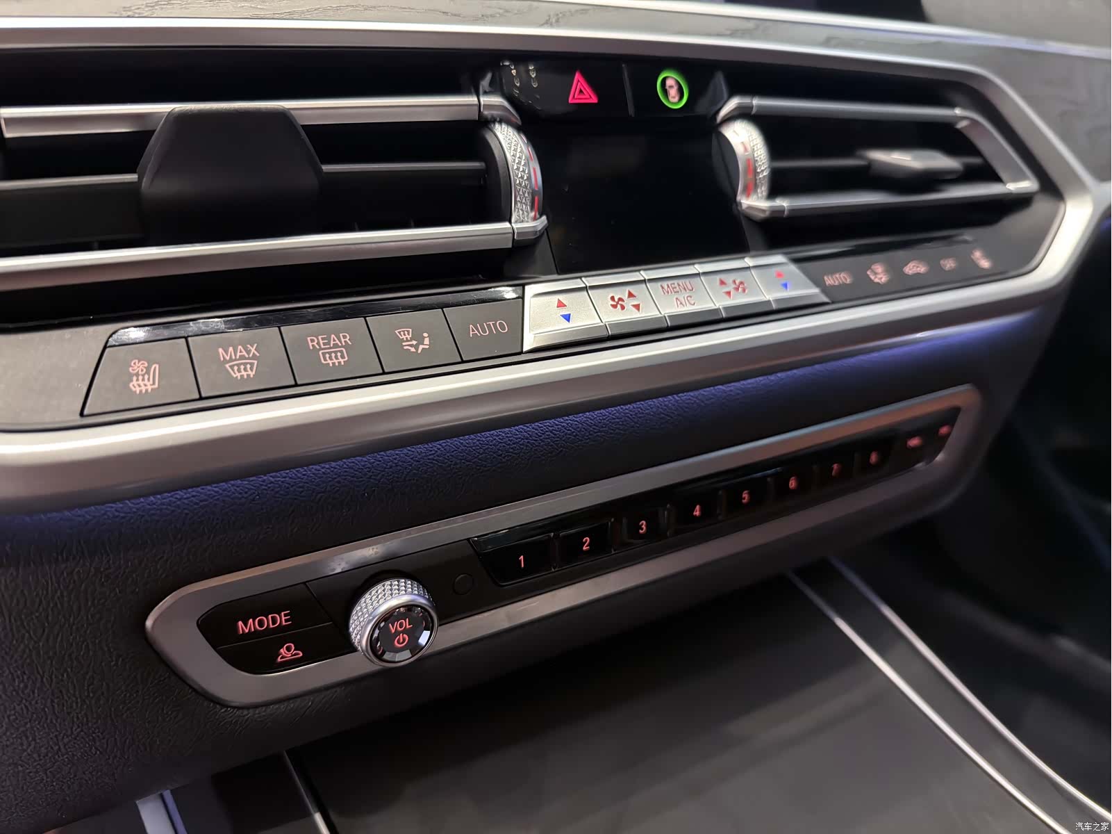 BMW X7, 2020 8