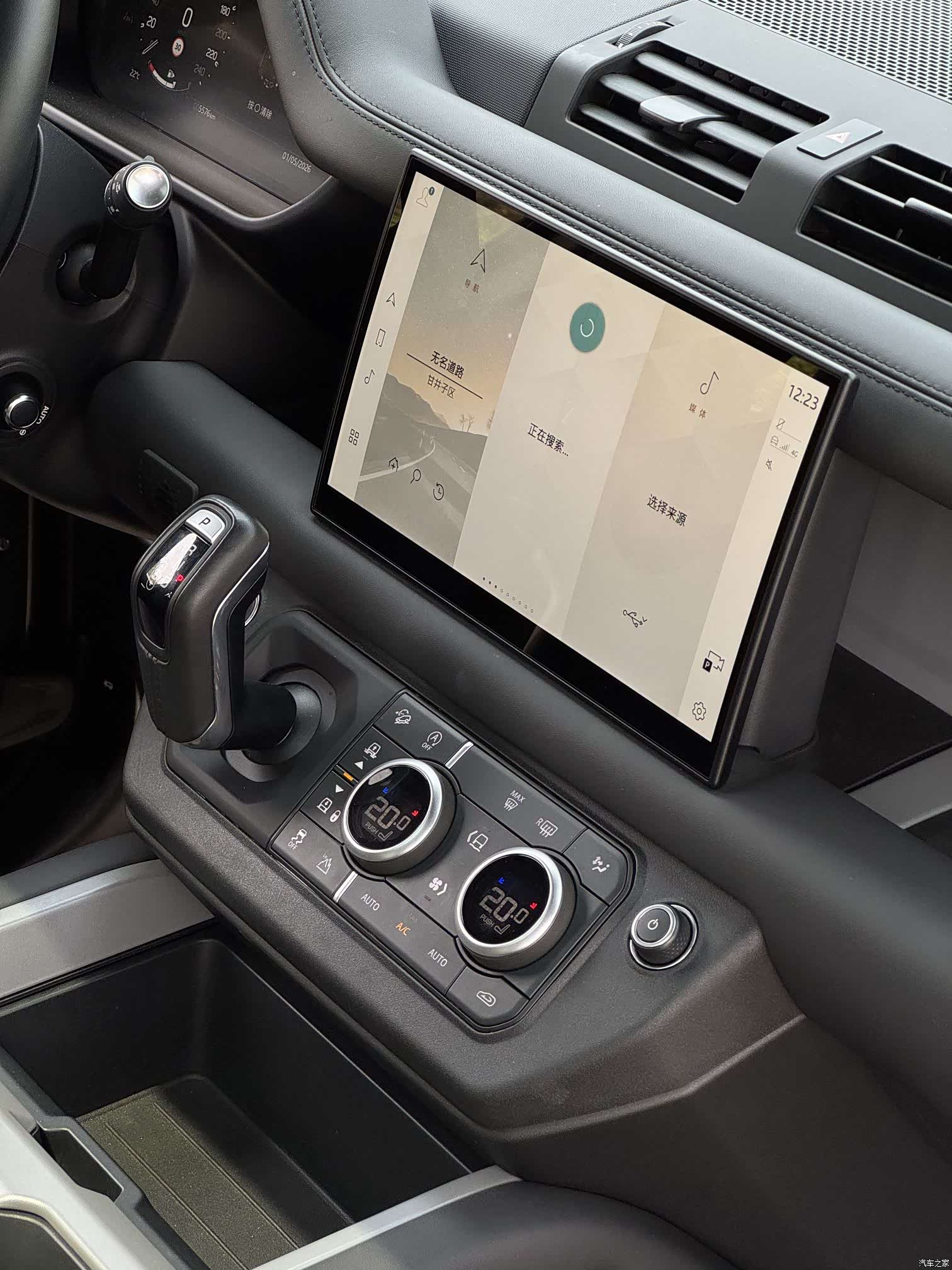 Land Rover Defender, 2024 19