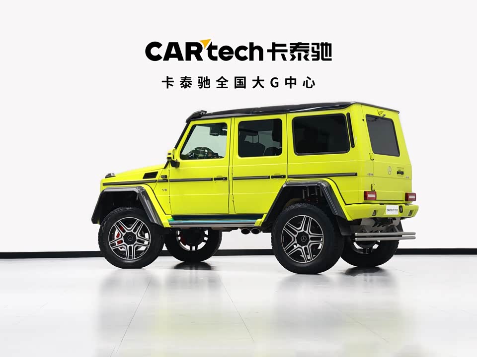 Mercedes-Benz G-class Mercedes-Benz G-class