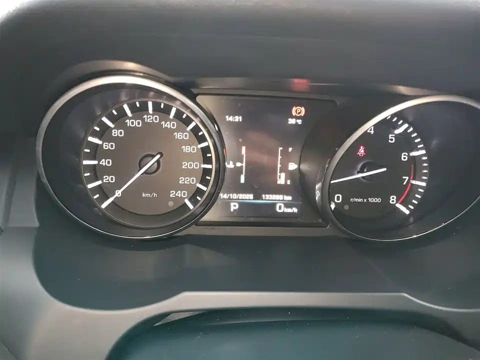 Land Rover Range Rover Aurora