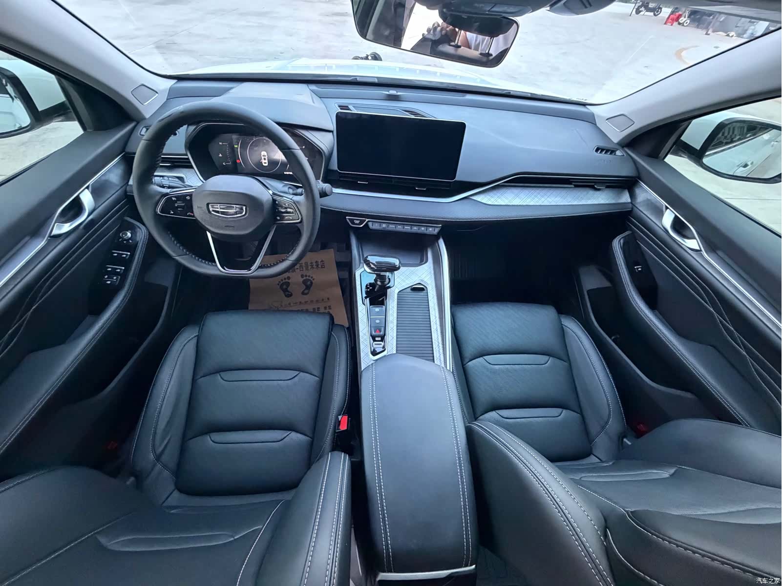 Geely Preface, 2023 8