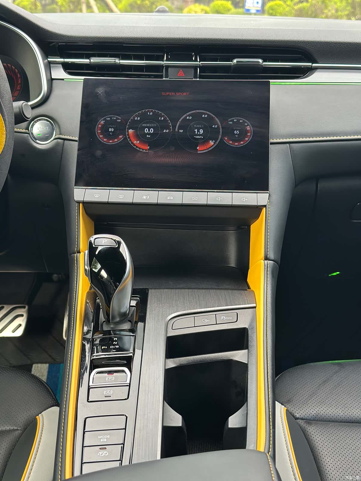 MG MG6, 2022 24