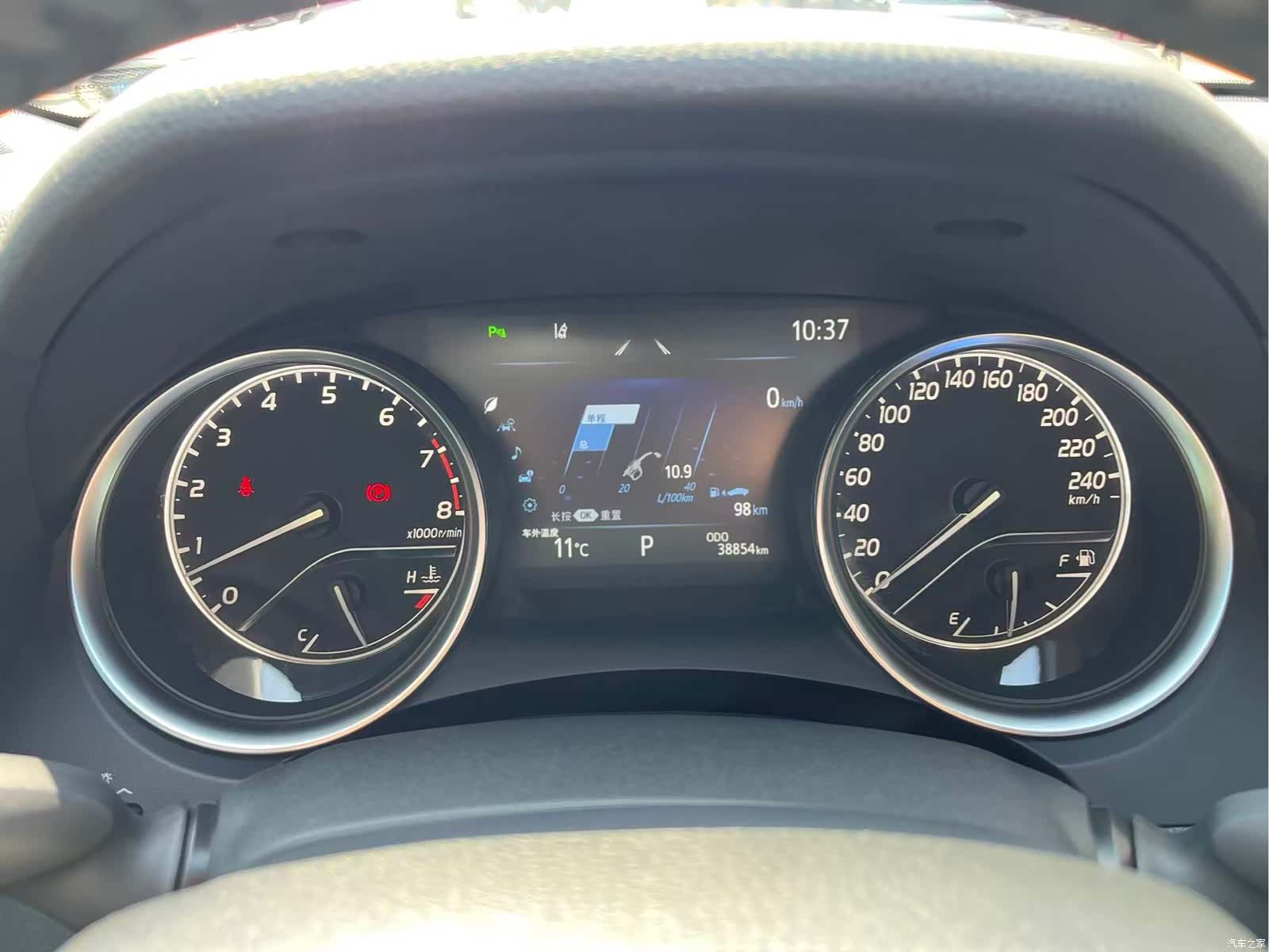 Toyota Camry, 2019 33