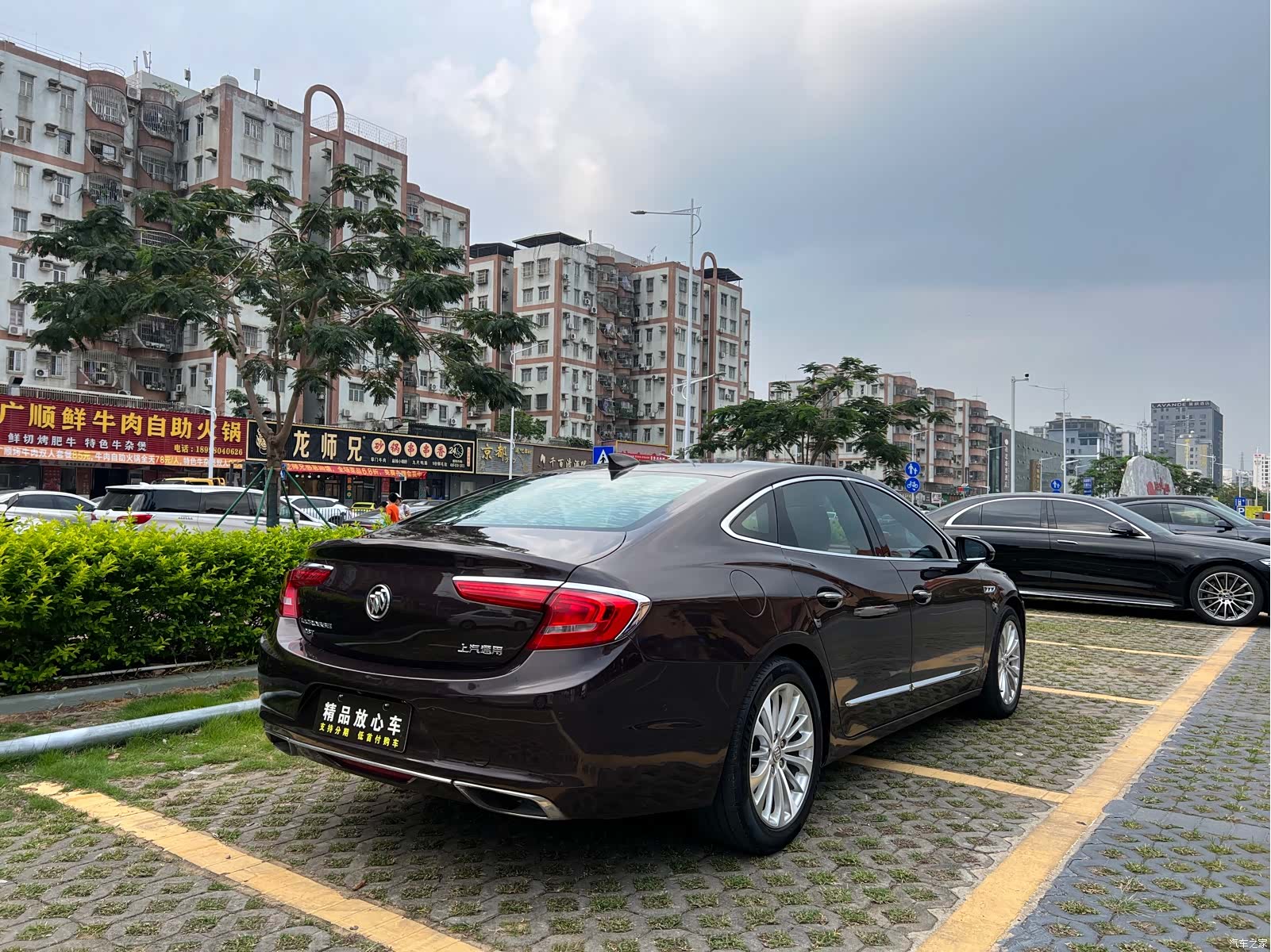 Buick LaCrosse, 2017 6