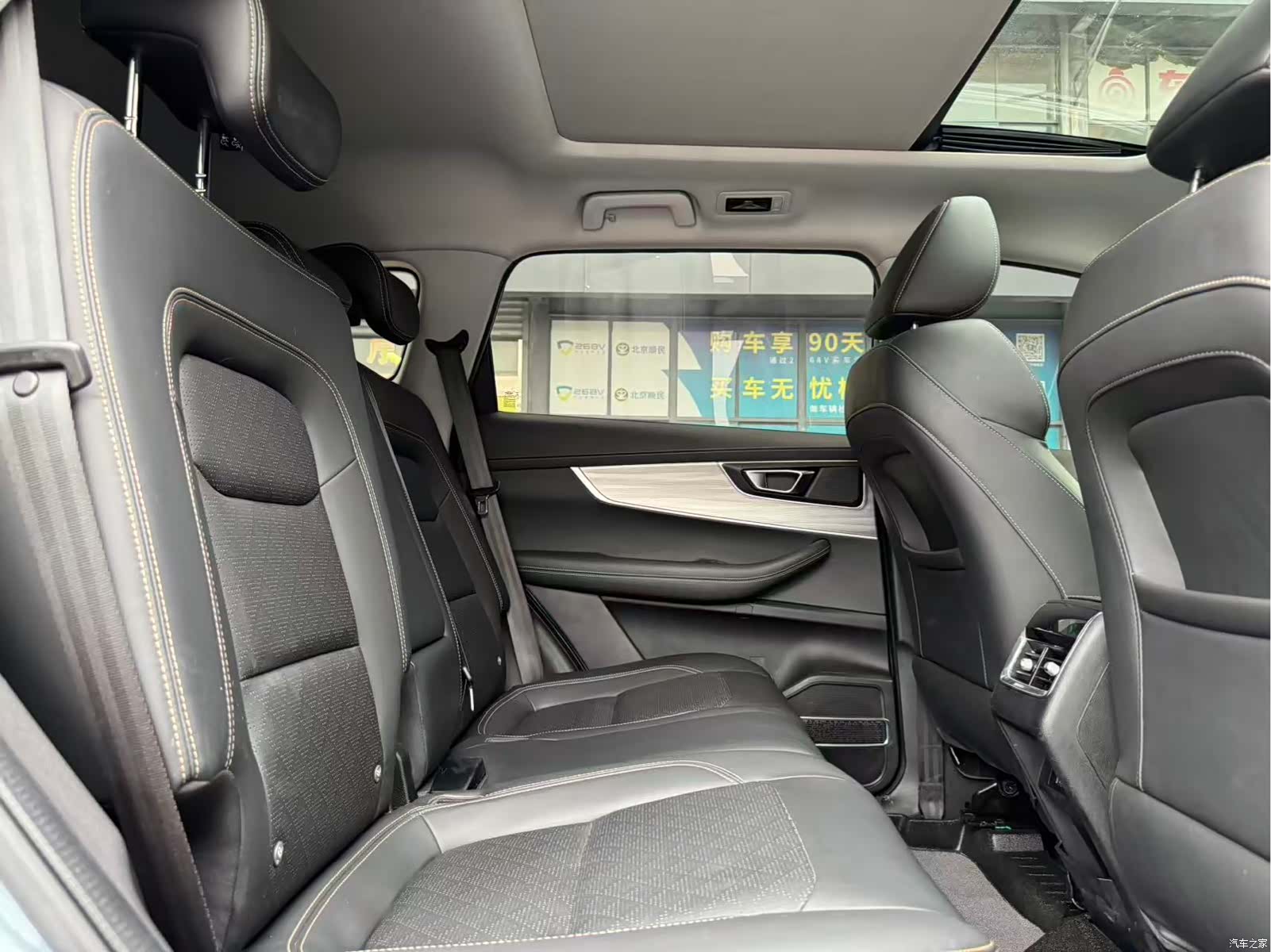 Chery Tiggo 8, 2021 20