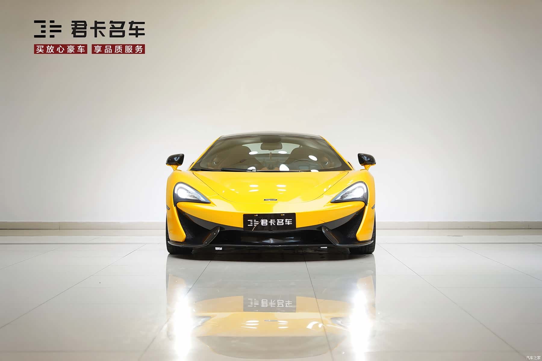 McLaren GT, 2018 2