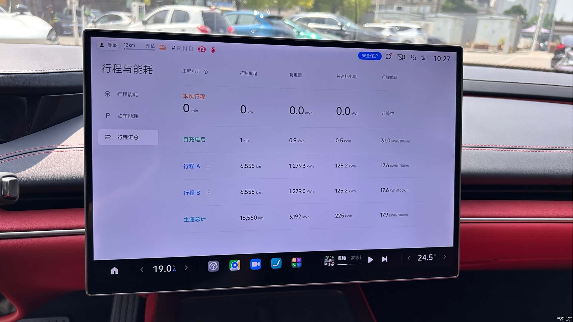 Xiaomi SU7, 2025 13
