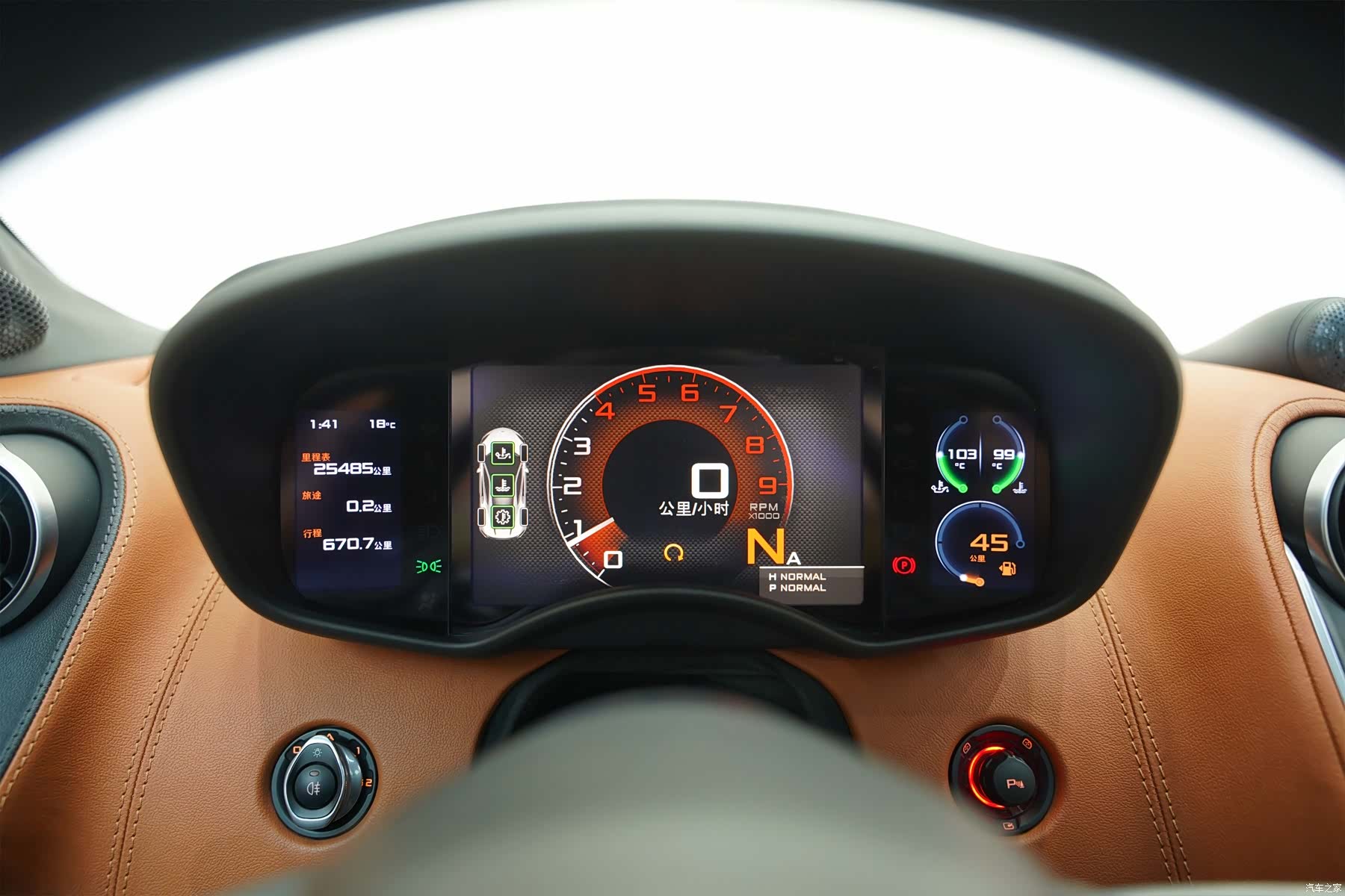McLaren GT, 2018 12