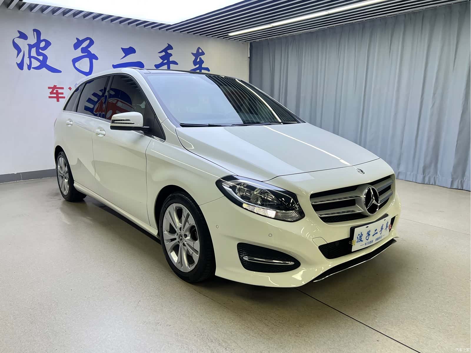 Mercedes-Benz B-Class, 2018 3