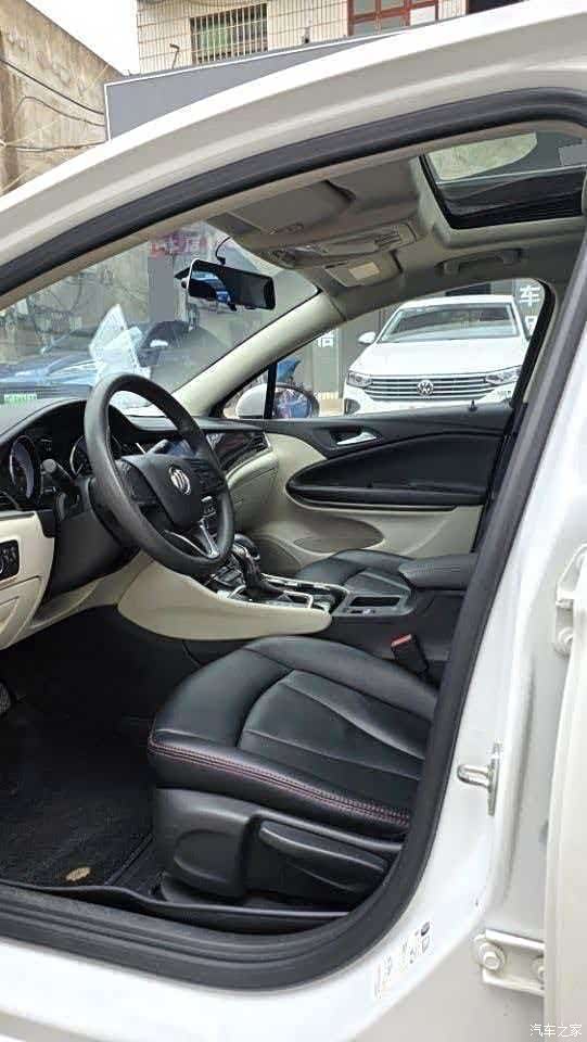 Buick Verano, 2020 7