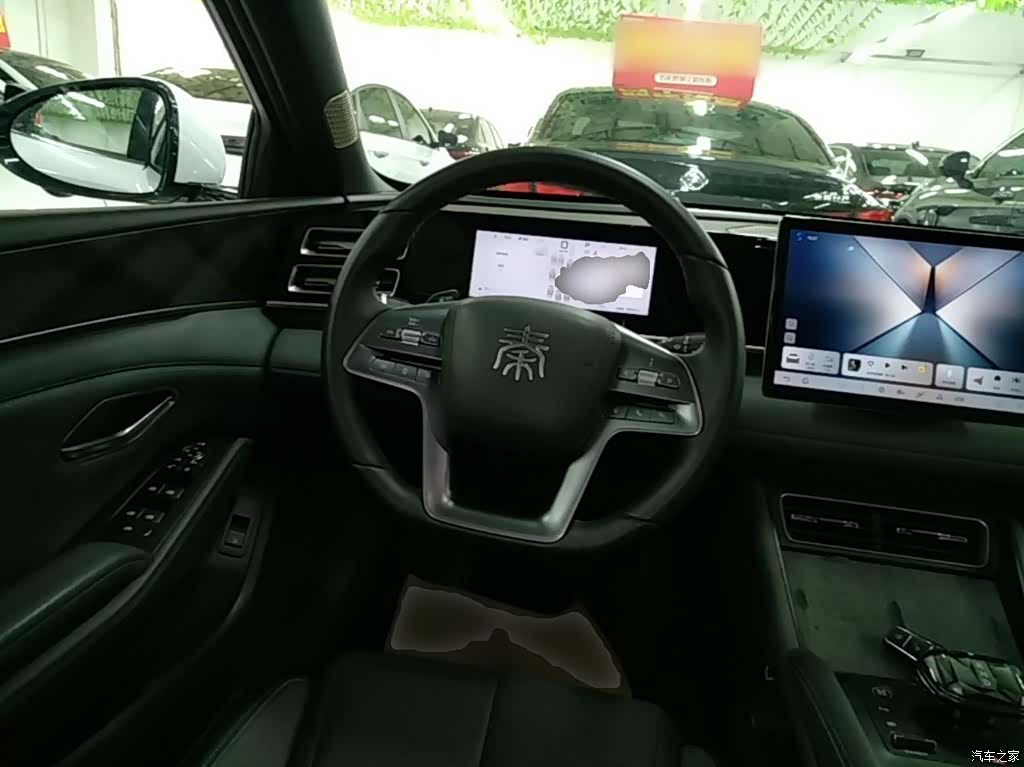 BYD Qin, 2025 11