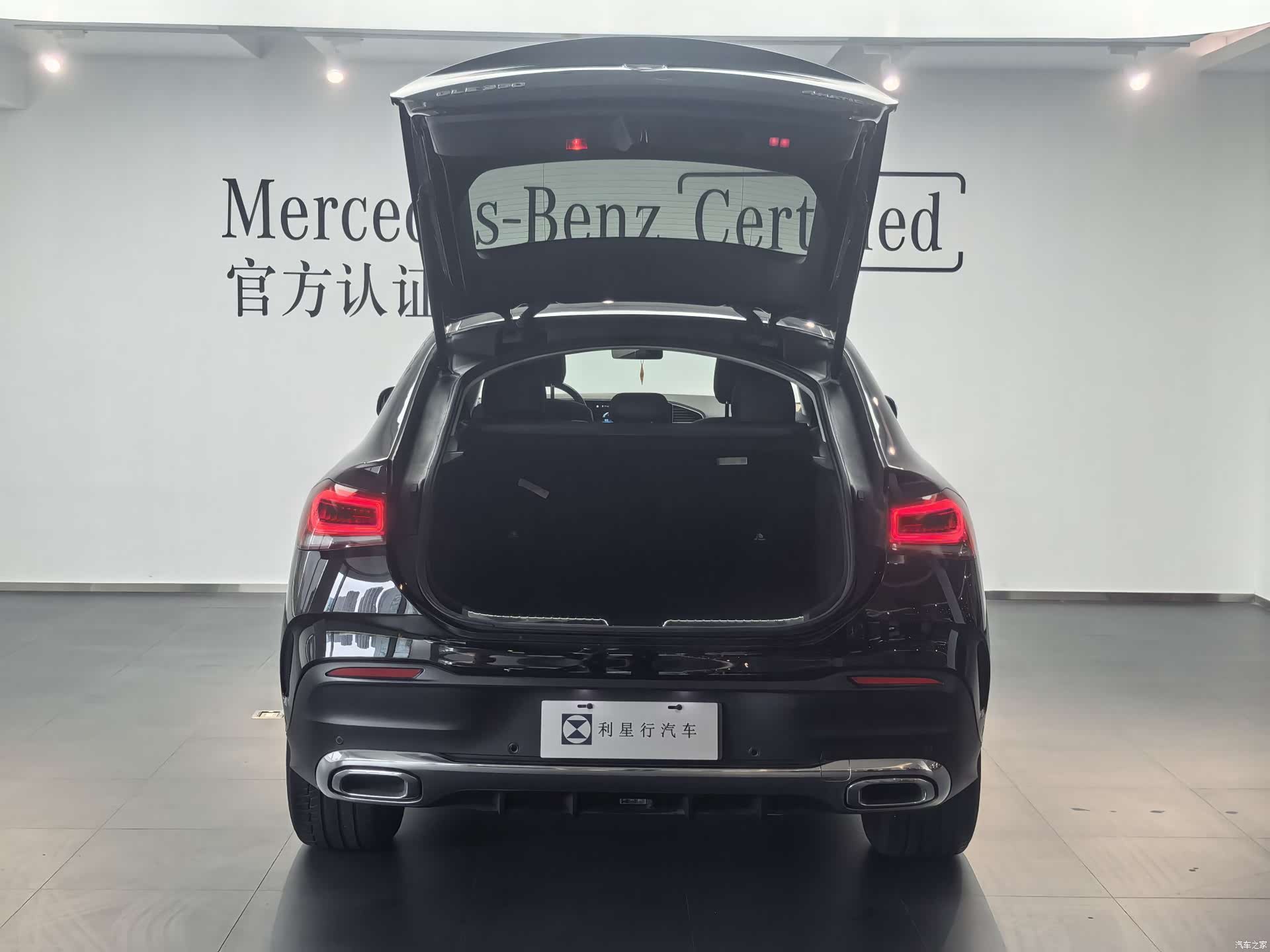 Mercedes-Benz GLE, 2022 13