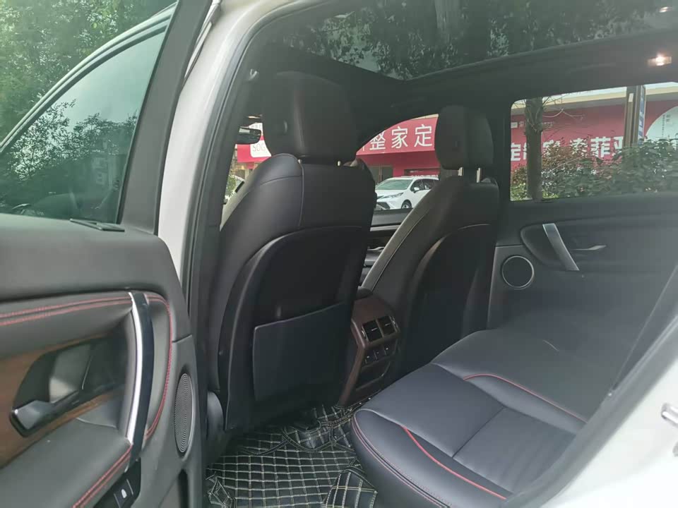 Land Rover Discover sports