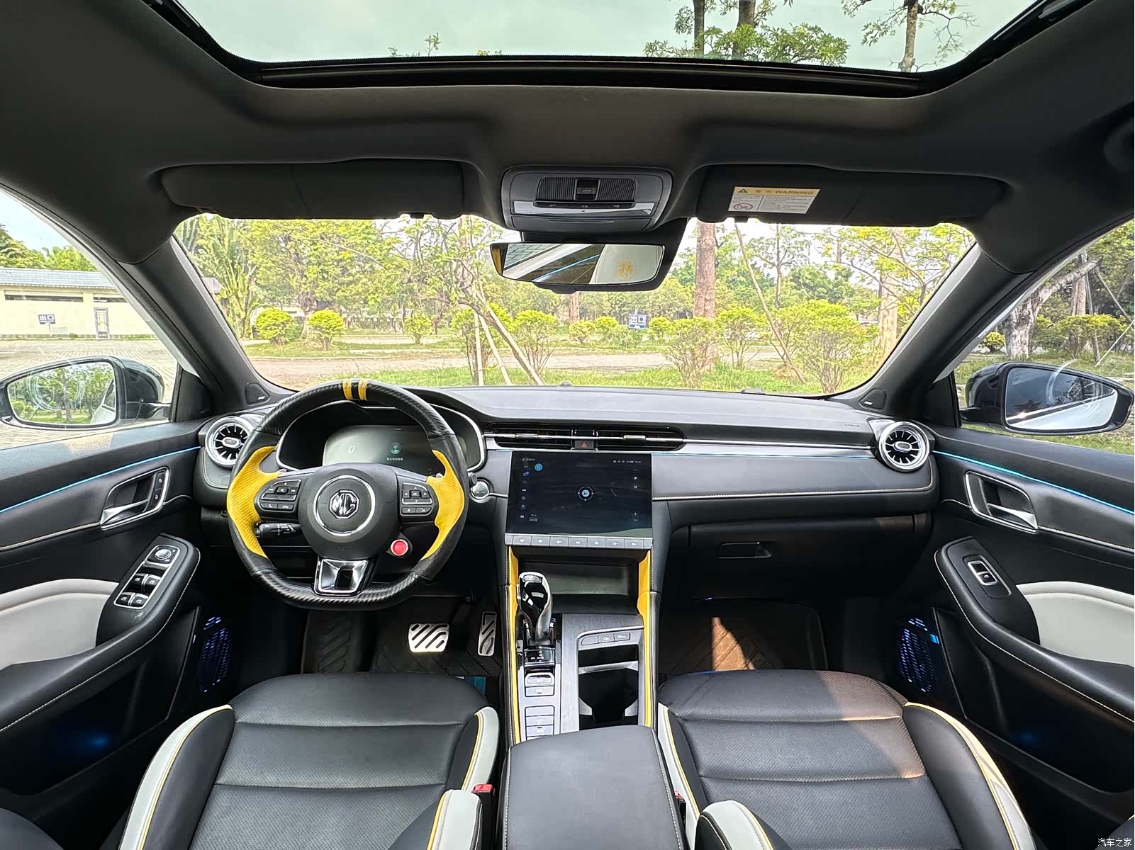 MG MG6, 2022 21