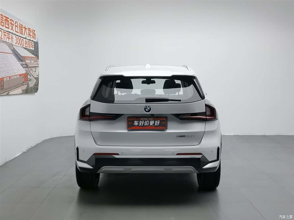 BMW X1, 2024 4