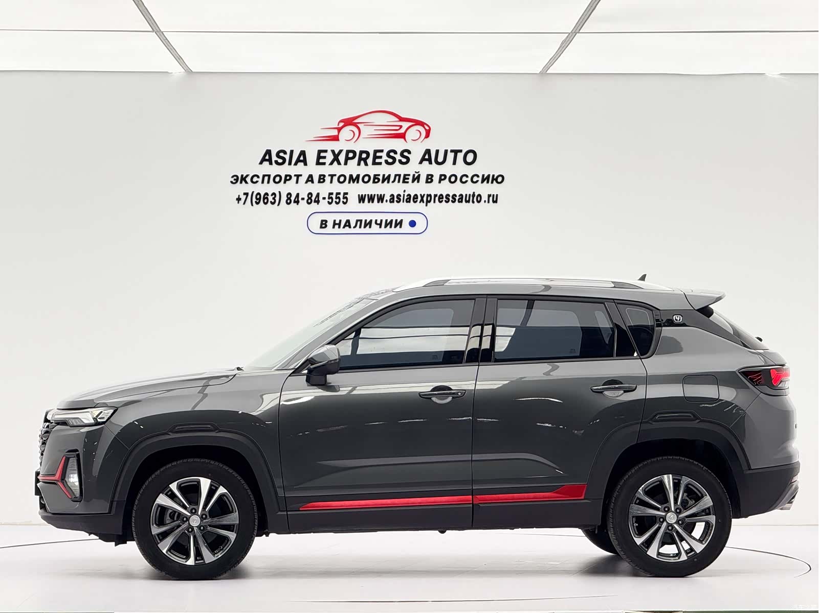 Changan CS35, 2021 7