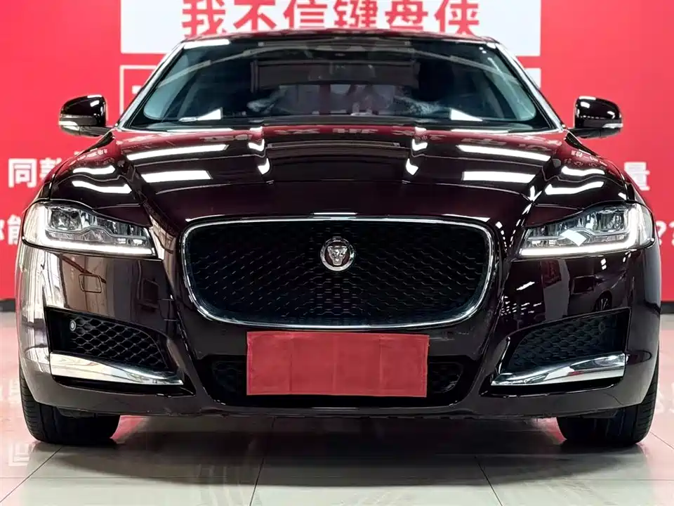Jaguar XFL
