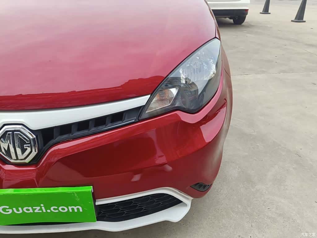 MG 3, 2017 24